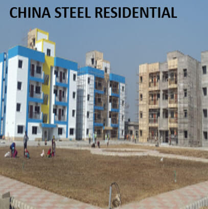 China Steel Residential